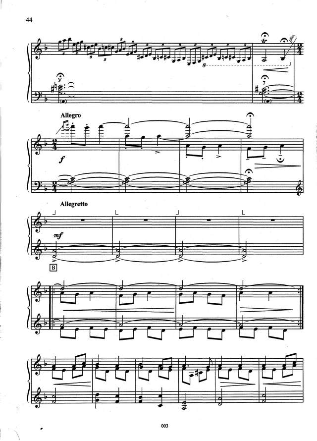 Самойлов Д. Уж ты, сад_Страница_05.jpg