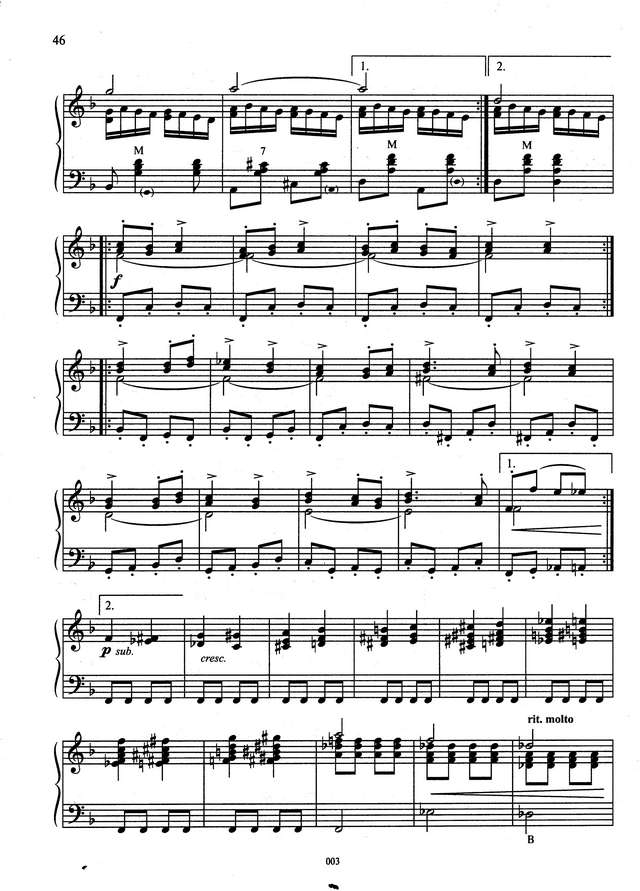 Самойлов Д. Уж ты, сад_Страница_07.jpg