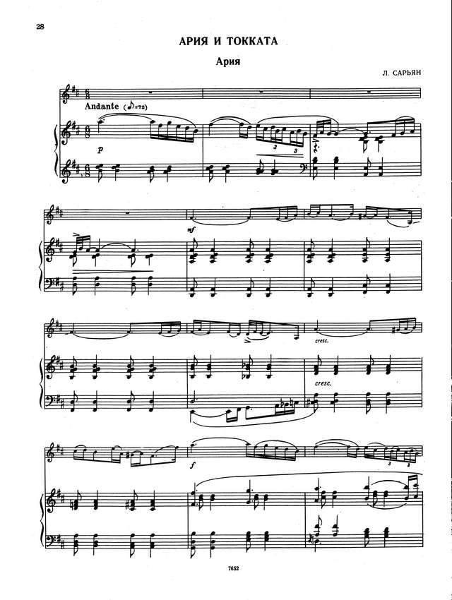 Сарьян Л. Ария и токката_Страница_01.jpg
