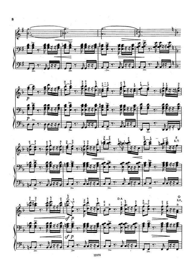 Сарасате П. Баскское каприччио_Страница_06.jpg