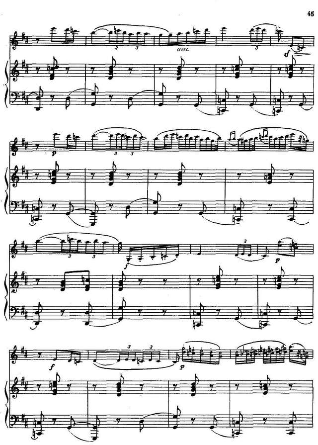 Сарасате П. Малагэнья_Страница_09.jpg