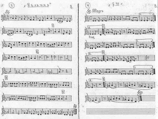 Сборник для халтур_Страница_002.jpg