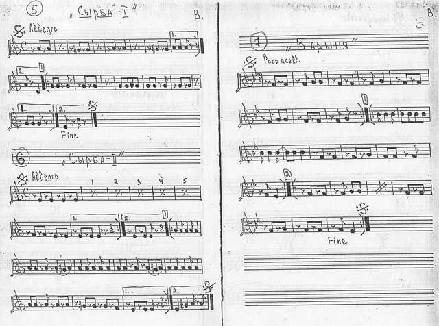 Сборник для халтур_Страница_003.jpg