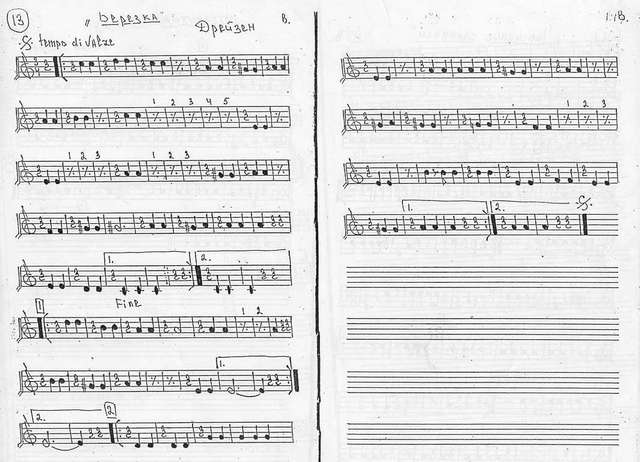 Сборник для халтур_Страница_007.jpg