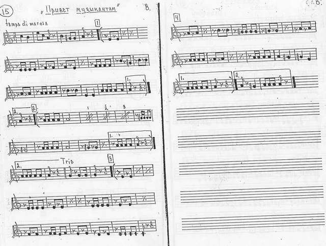 Сборник для халтур_Страница_009.jpg