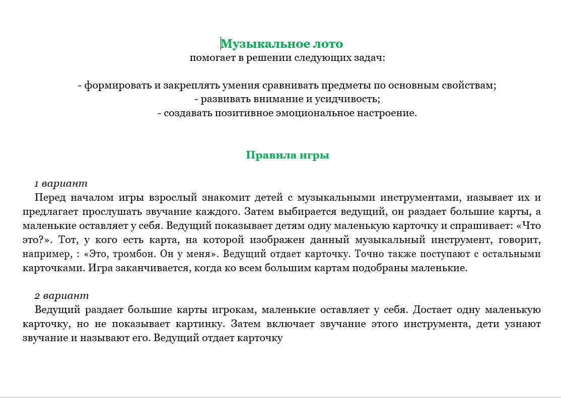 Screenshot_1.jpg