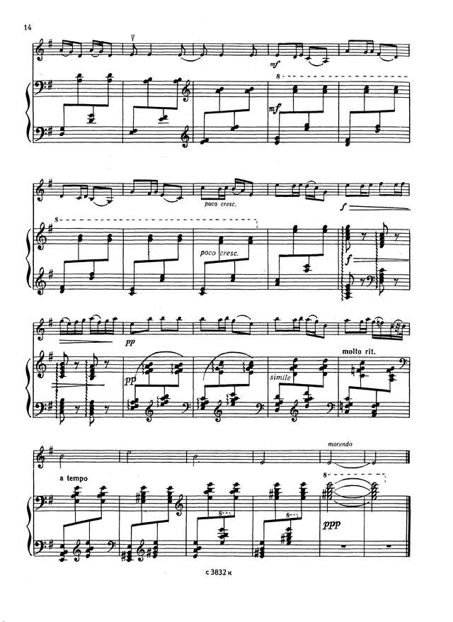 Селени И. Три пьесы для скрипки и фортепиано_Страница_06.jpg