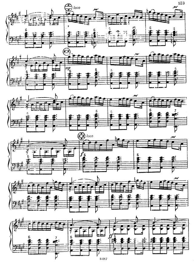 Семёнов В. Болгарская сюита_Страница_2.jpg