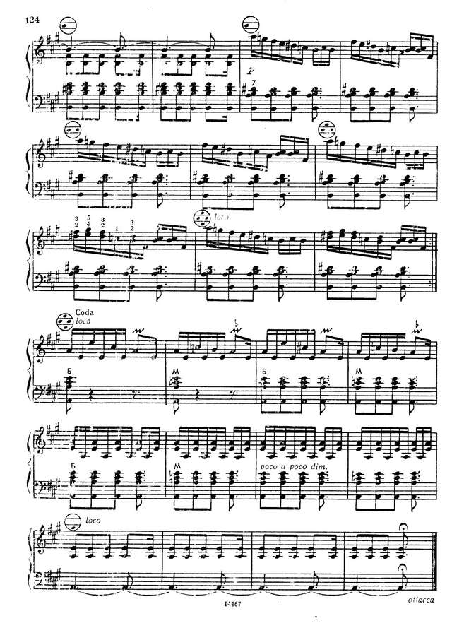 Семёнов В. Болгарская сюита_Страница_3.jpg