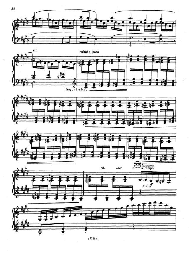 Семёнов В. По Дону гуляет_Страница_3.jpg