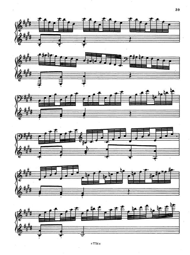 Семёнов В. По Дону гуляет_Страница_4.jpg