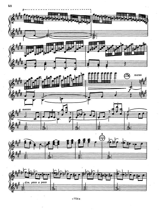 Семёнов В. По Дону гуляет_Страница_5.jpg