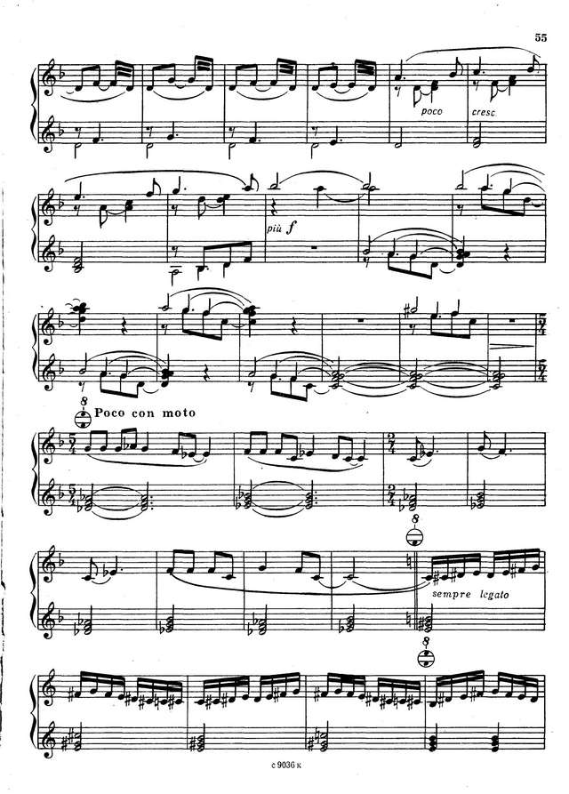 Семёнов В. Реченька и полька Янка_Страница_2.jpg