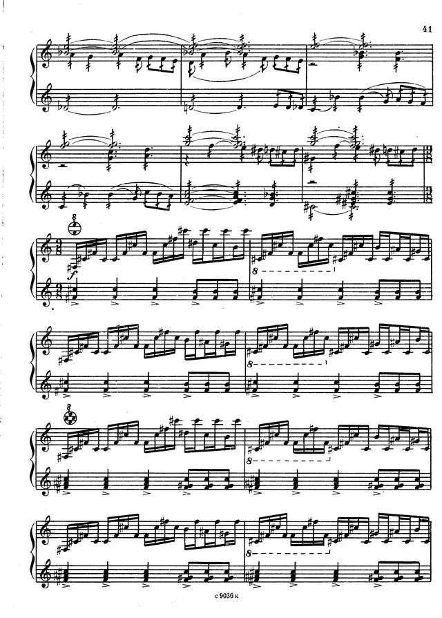 Семёнов В. Украинская думка_Страница_4.jpg