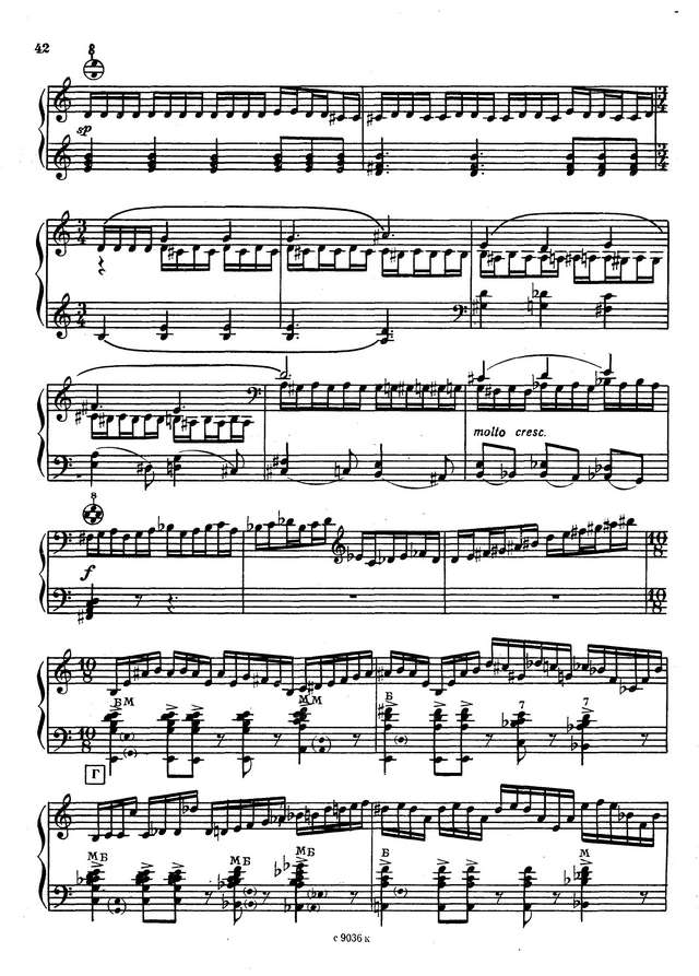 Семёнов В. Украинская думка_Страница_5.jpg