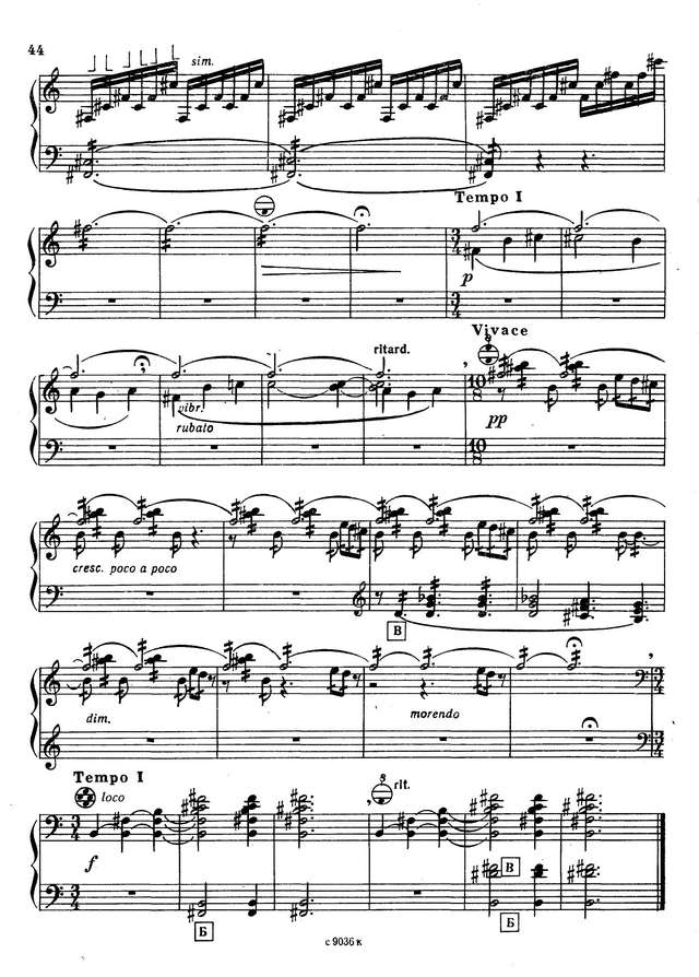 Семёнов В. Украинская думка_Страница_7.jpg