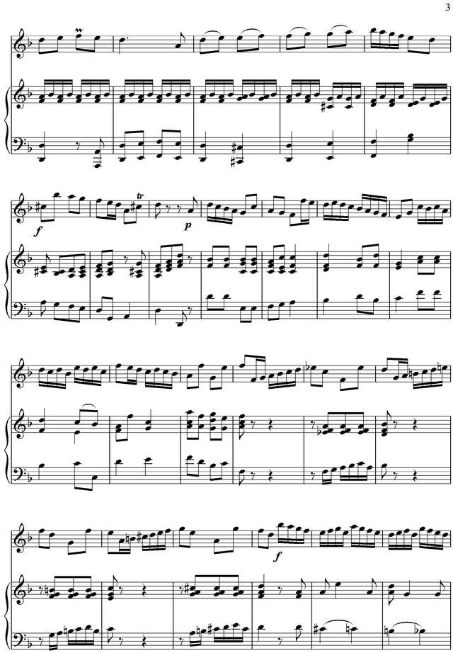 Сенайс Ж. Пьеса_Страница_3.jpg