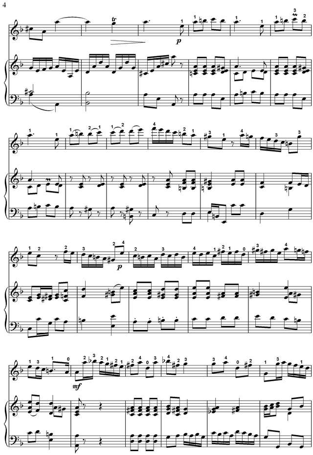 Сенайс Ж. Пьеса_Страница_4.jpg