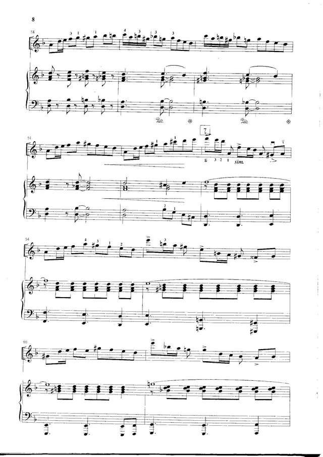 Шабалин Е. Ария и две темы_Страница_06.jpg