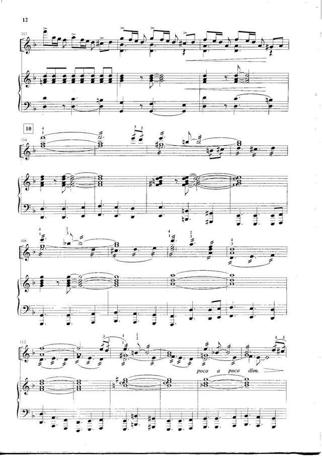 Шабалин Е. Ария и две темы_Страница_10.jpg