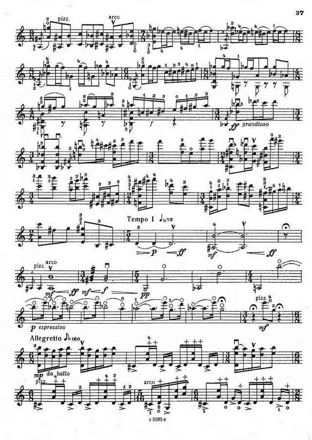 Шахбагян А. Соната для скрипки соло_Страница_5.jpg