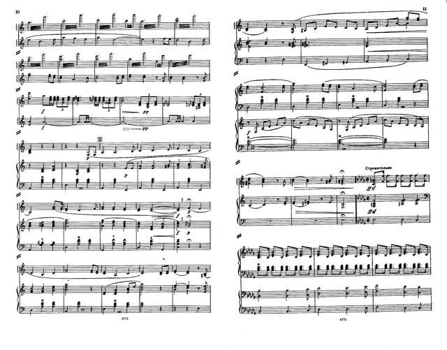 Шалаев А. Фантазия на темы революционных песен_Страница_3.jpg