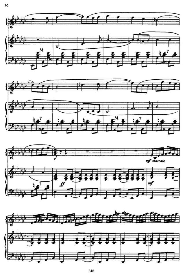 Шалаев А. Молдавский танец_Страница_08.jpg