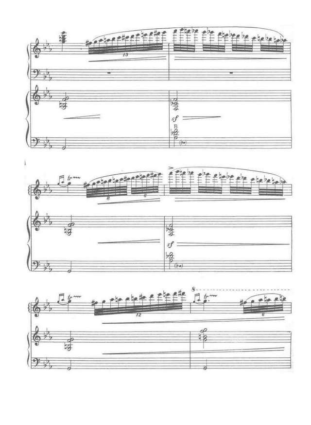 Шалаев А. Русская метелица_Страница_02.jpg