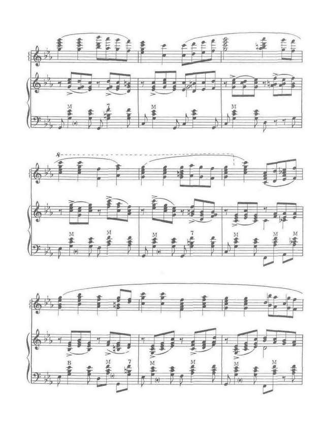 Шалаев А. Русская метелица_Страница_05.jpg