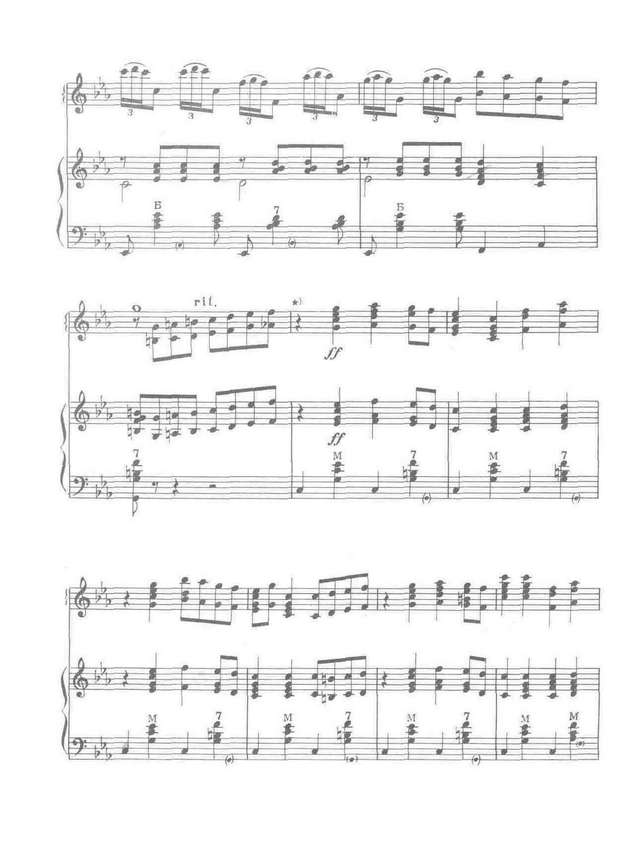 Шалаев А. Русская метелица_Страница_07.jpg