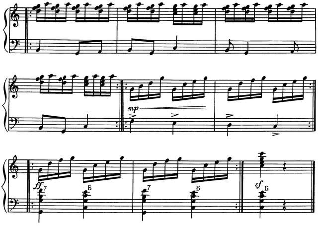 Шалаев А. Русская плясовая_Страница_6.jpg