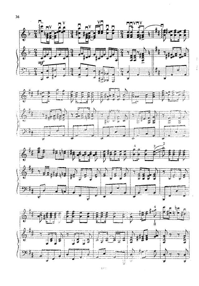 Шалов А. Фантазия на темы Н.Богословского_Страница_8.jpg