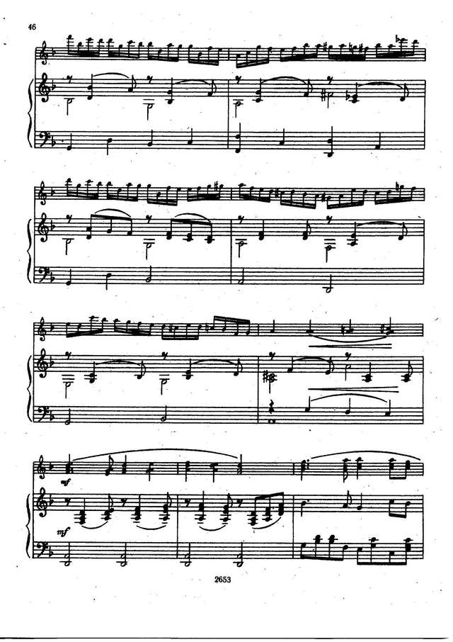 Шалов А. По небу, по синему_Страница_7.jpg