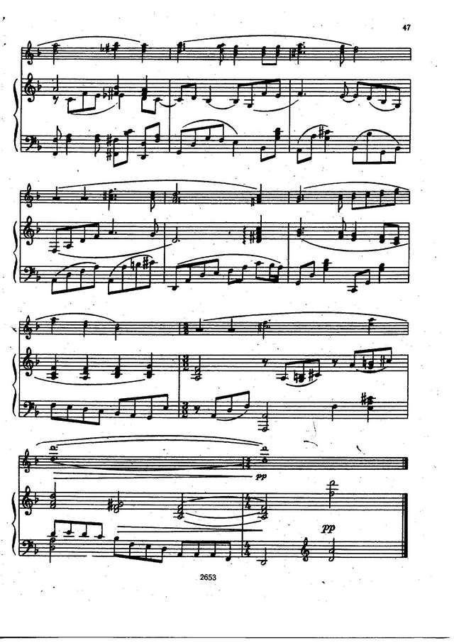 Шалов А. По небу, по синему_Страница_8.jpg