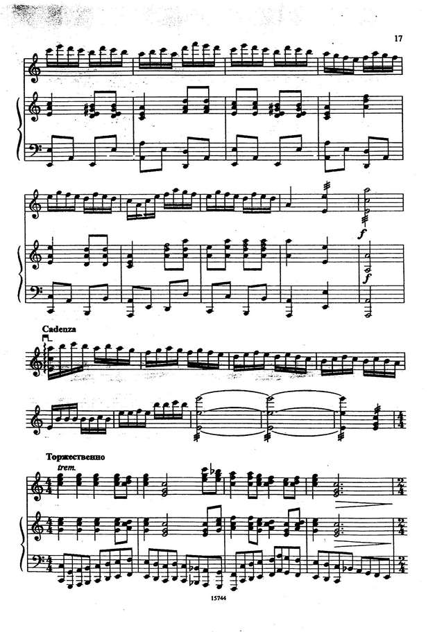 Шалов А. В деревне было Ольховке_Страница_4.jpg