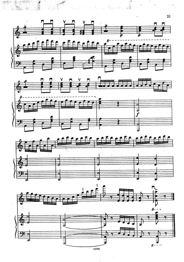 Шалов А. В деревне было Ольховке_Страница_8.jpg