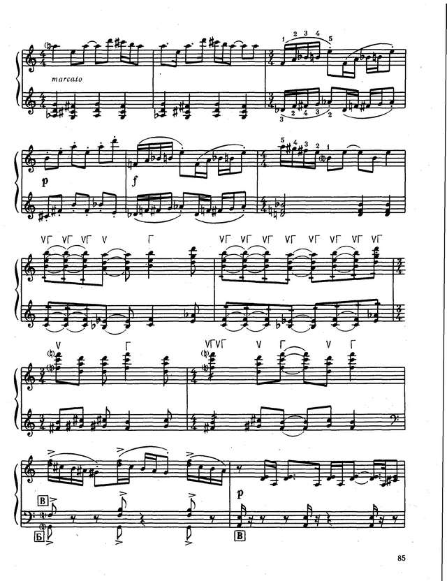 Шамо Ю.  Импровизация и Бурлеска_Страница_3.jpg