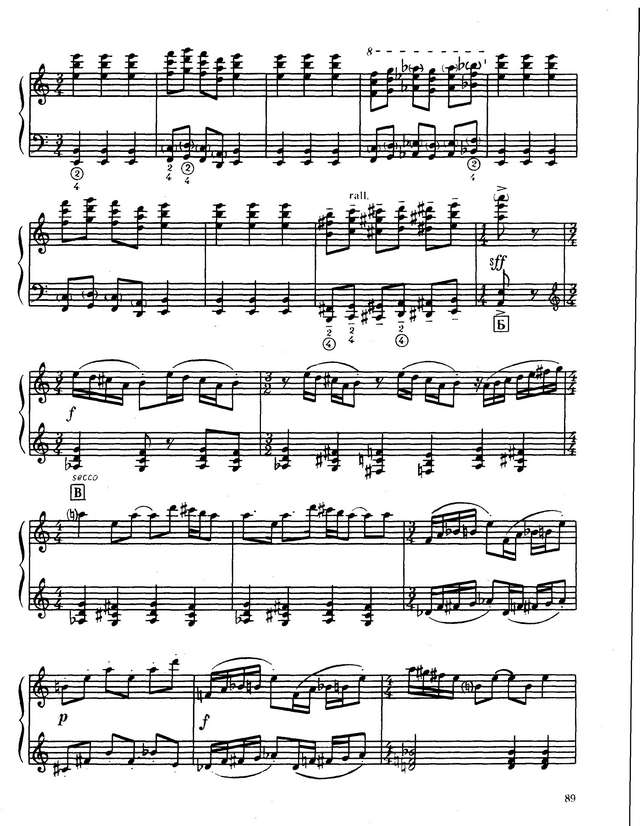 Шамо Ю.  Импровизация и Бурлеска_Страница_7.jpg