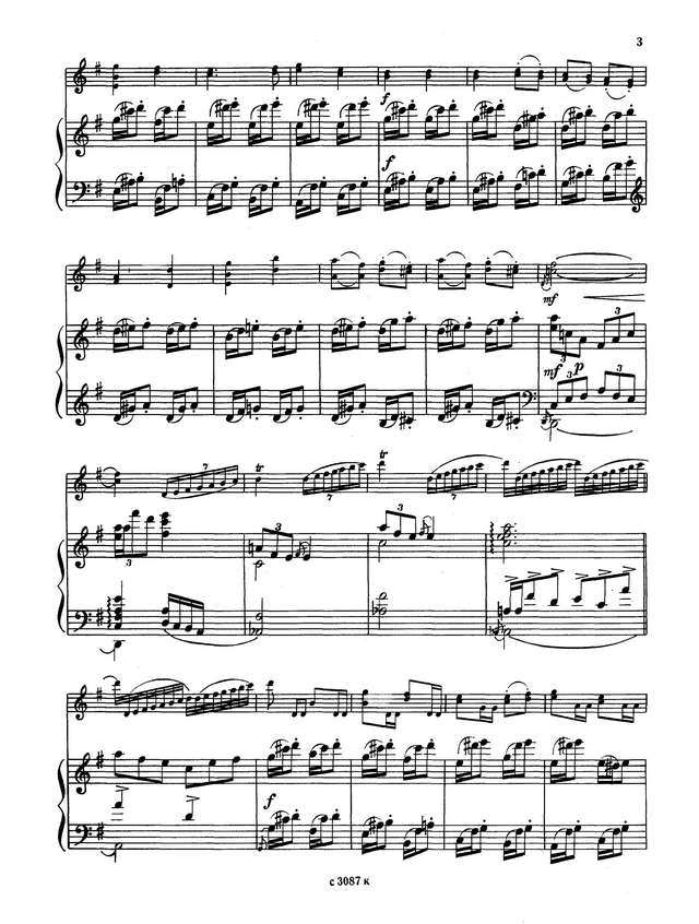 Шапорин Ю. Концертино_Страница_02.jpg