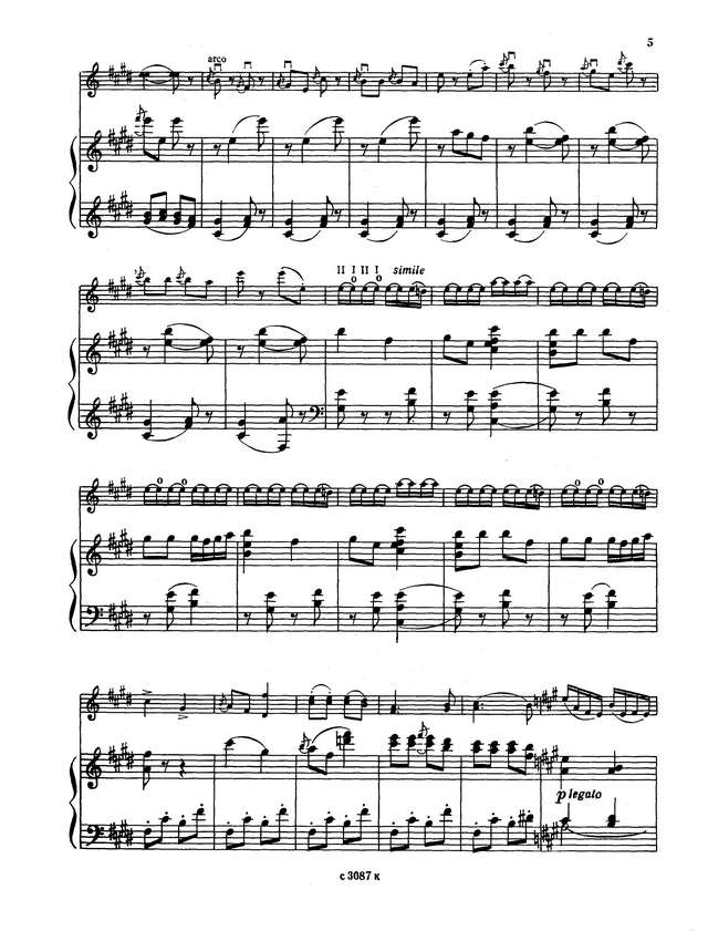 Шапорин Ю. Концертино_Страница_04.jpg