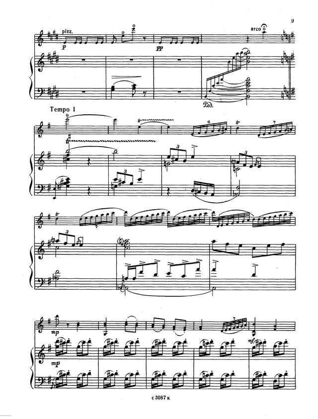 Шапорин Ю. Концертино_Страница_08.jpg