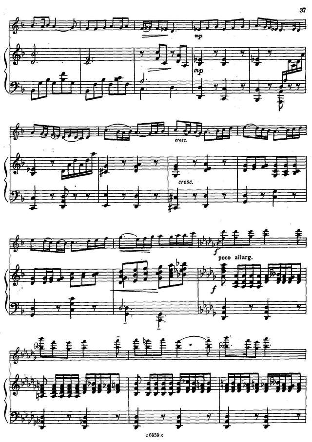 Шапошников А. Туркменский танец_Страница_04.jpg