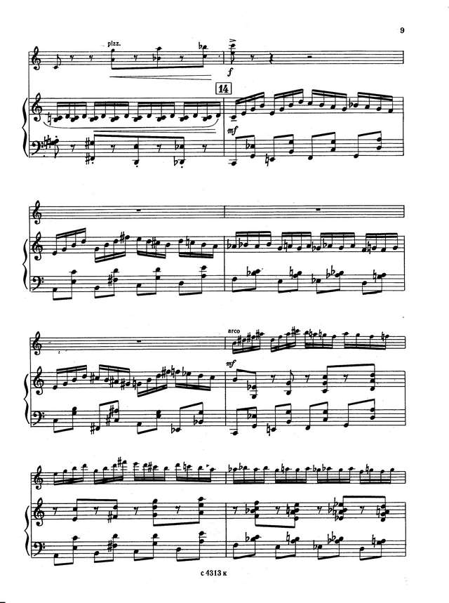 Шаверзашвили А. Соната-фантазия №2 для скрипки и фортепиано_Страница_09.jpg