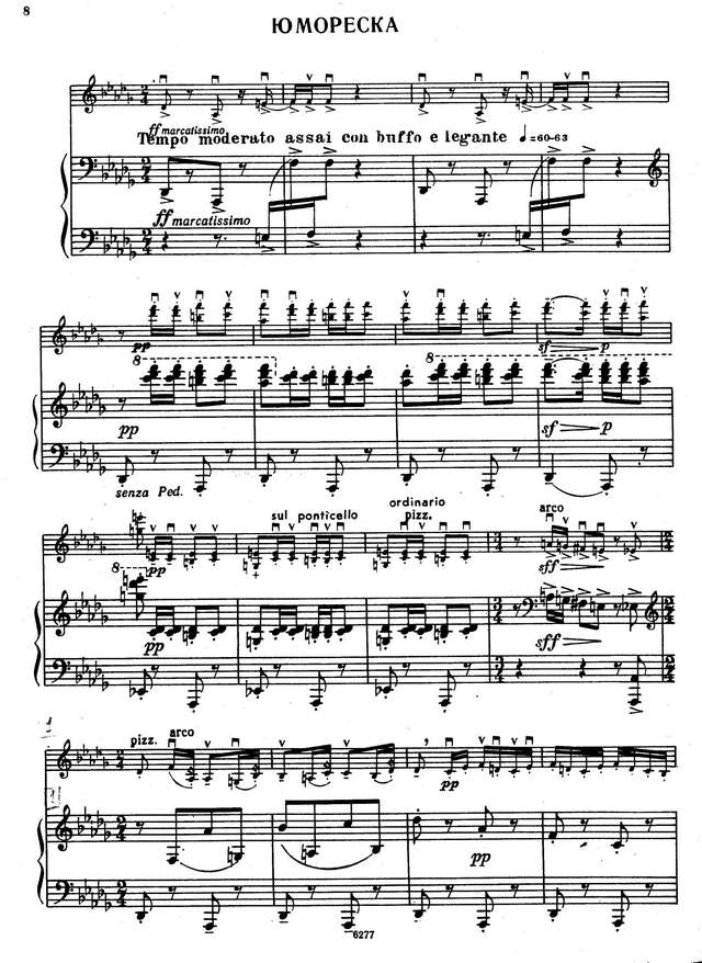 Щедрин Р. Юмореска_Страница_3.jpg