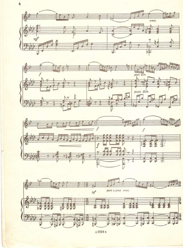 Щелоков В. Концерт № 7_Страница_06.jpg