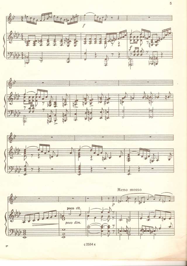 Щелоков В. Концерт № 7_Страница_07.jpg