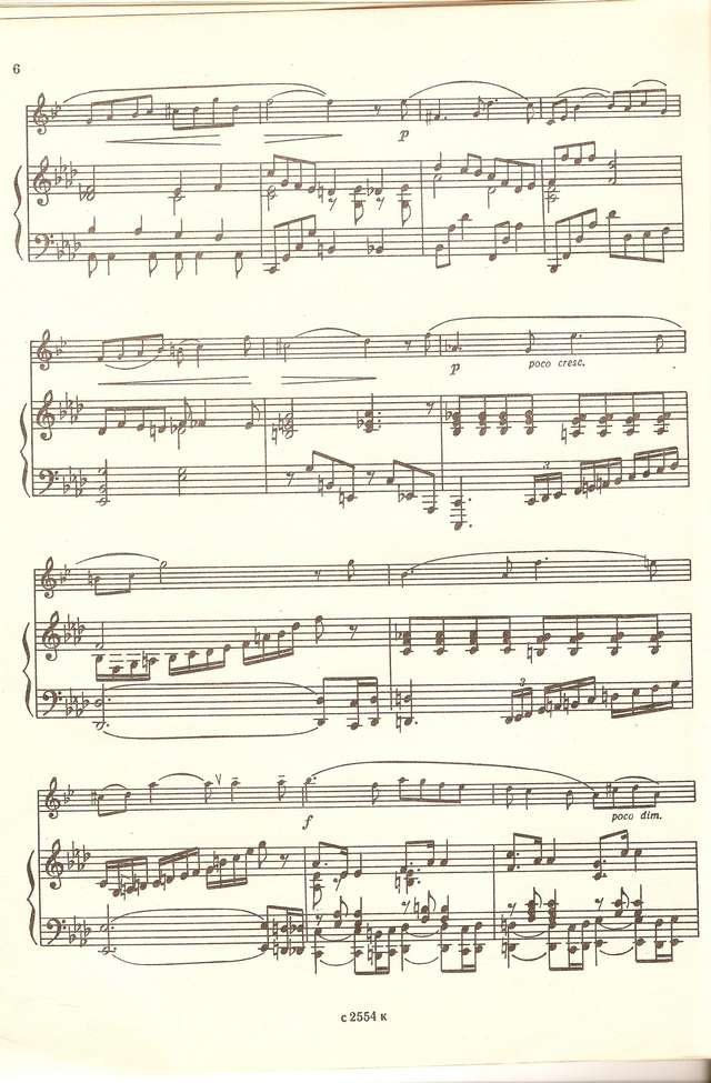 Щелоков В. Концерт № 7_Страница_08.jpg