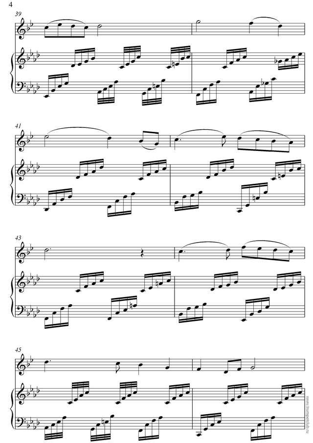 Щелоков В. Концерт №4_Страница_05.jpg