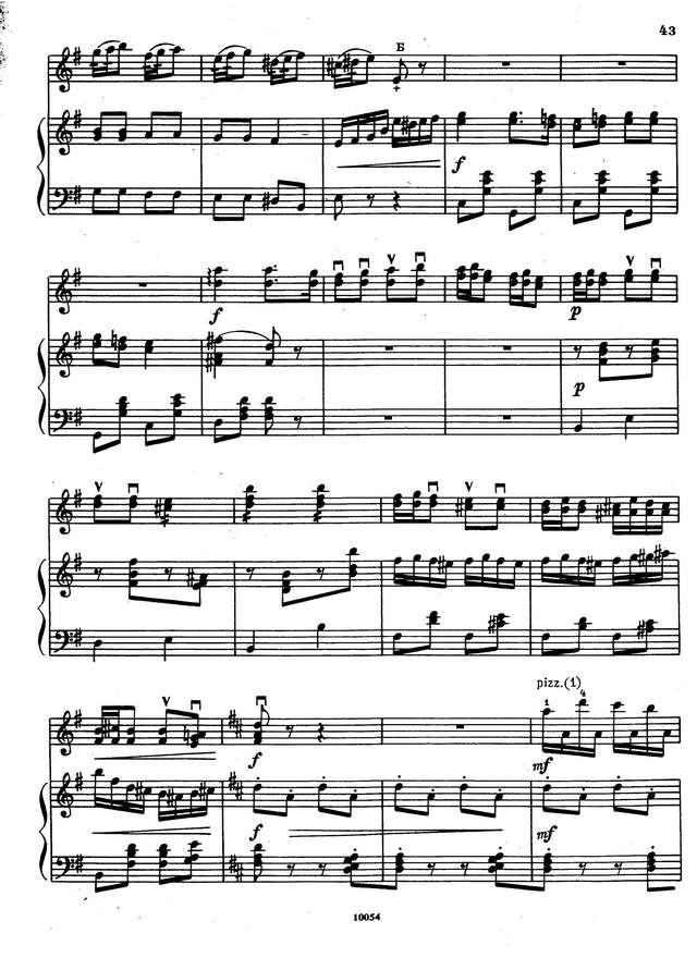 Щербаков В. Посею лебеду на берегу_Страница_4.jpg