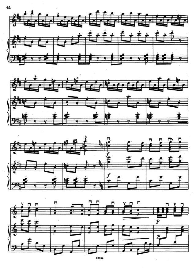 Щербаков В. Посею лебеду на берегу_Страница_5.jpg